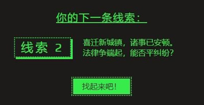 爱租机