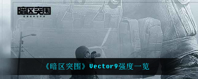爱租机