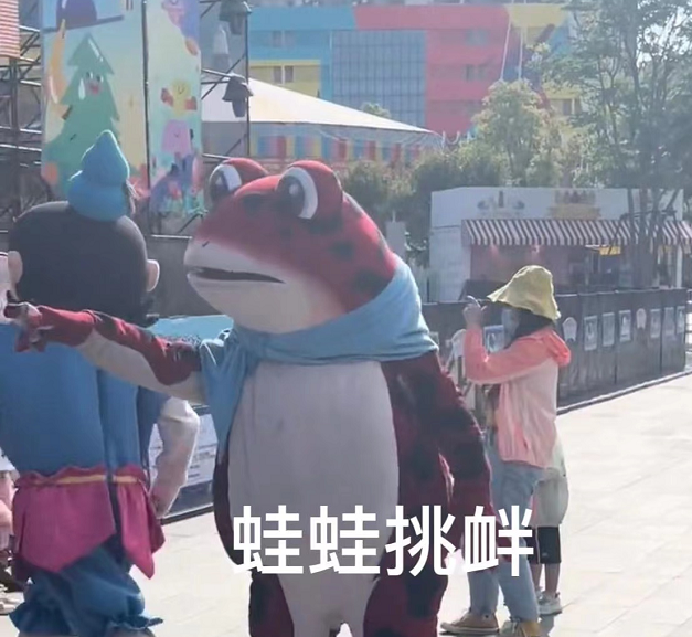 剪映自动添加片尾关闭方法