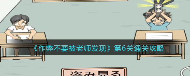 微信粤省事怎么查核酸检测结果