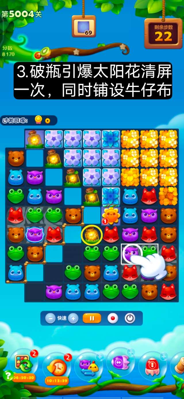 绿茶直播APP汅api免费版