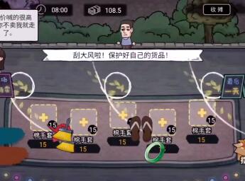gn show show way是什么梗