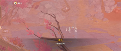 385.tv雪梨app