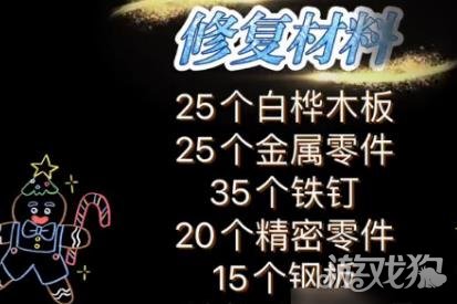忘川风华录范蠡阵容搭配推荐