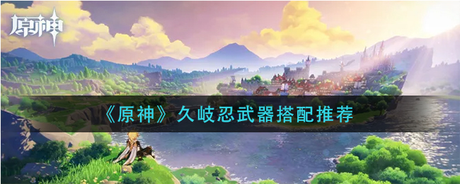 打工生活模拟器以下缩写中表示车辆自动刹车辅助系统缩写的是什么答案