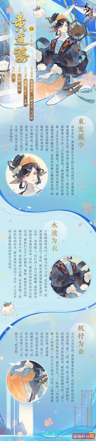 抖个大包袱让一人过线通关攻略
