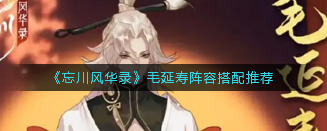 露营之星