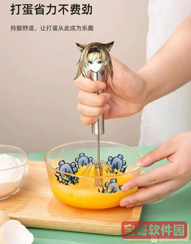 深空之眼迷蝶之墓墓园初入攻略