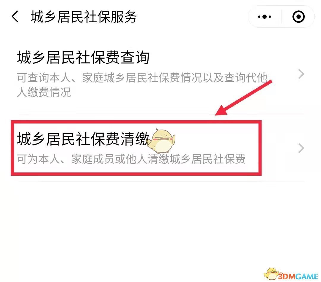入梅出梅时间2022 2022年入梅时间介绍