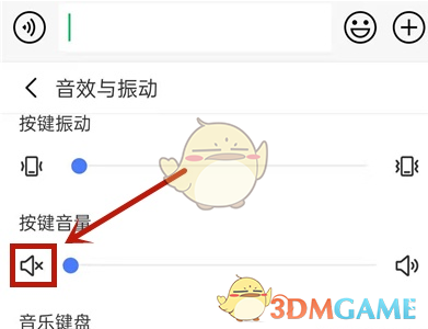 魔力宝贝：旅人宠物捕捉位置