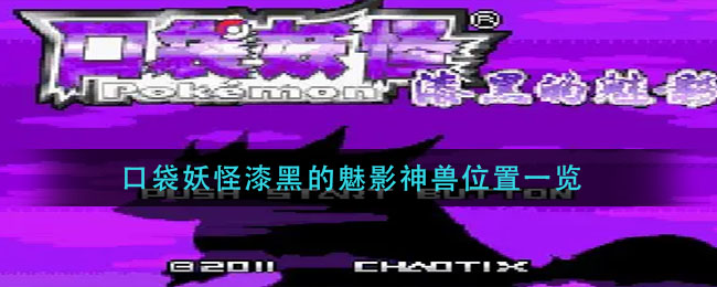 使命召唤手游Holger26配件搭配 使命召唤手游Holger26配件推荐