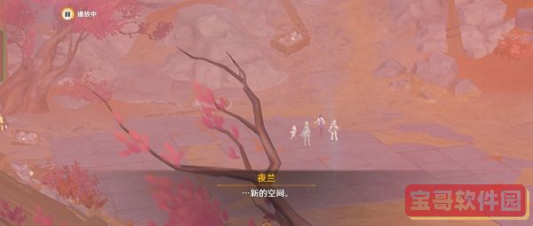 口袋妖怪究极绿宝石5.3二周目攻略 二周目图文通关流程一览