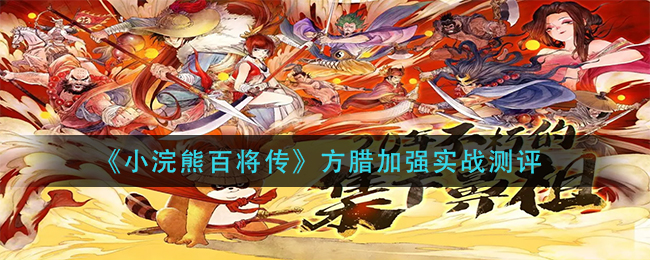 抖音会动的网名设置方法