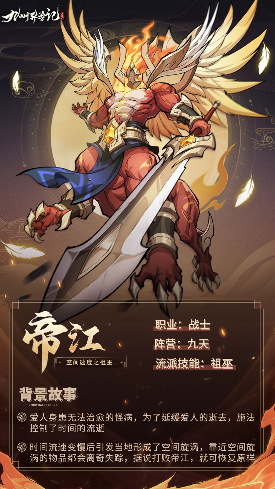 TocaWorld免费版