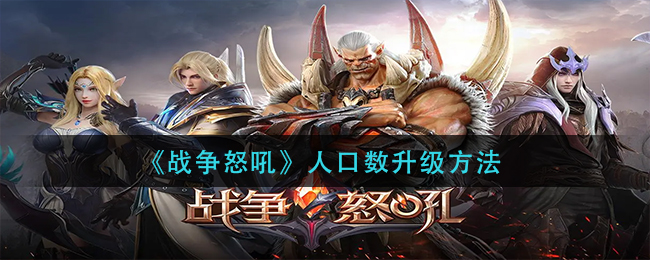 跑射击跑