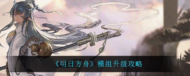 苹果手机怎么关闭自动续费