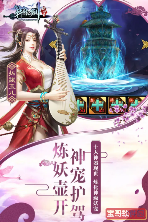 抖音极速版怎么邀请新用户填写邀请码 新用户邀请码填写方法介绍
