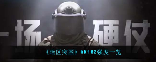 纯电动汽车排名(2021年销量榜前十新能源汽车)