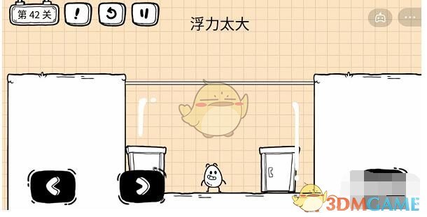 色多多app入口下载