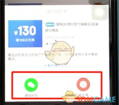 618高音质蓝牙耳机哪个好