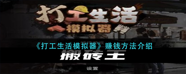 模特直播app