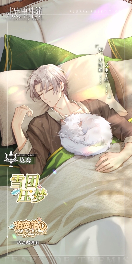 苹果手机有万能遥控器吗