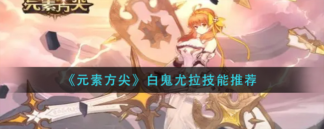苦茶子是什么梗