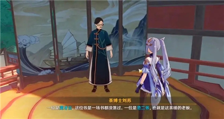 模特直播app