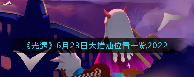 2022《哔咔哔咔漫画》最新版官网入口