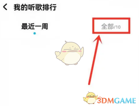 入梅出梅时间2022 2022年入梅时间介绍