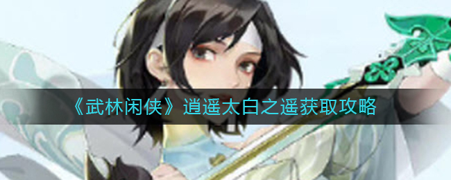 2022《哔咔哔咔漫画》最新版官网入口