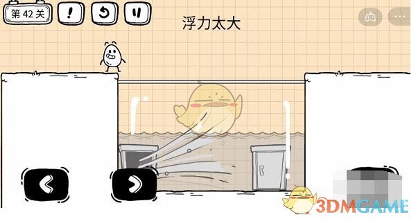 色多多app入口下载