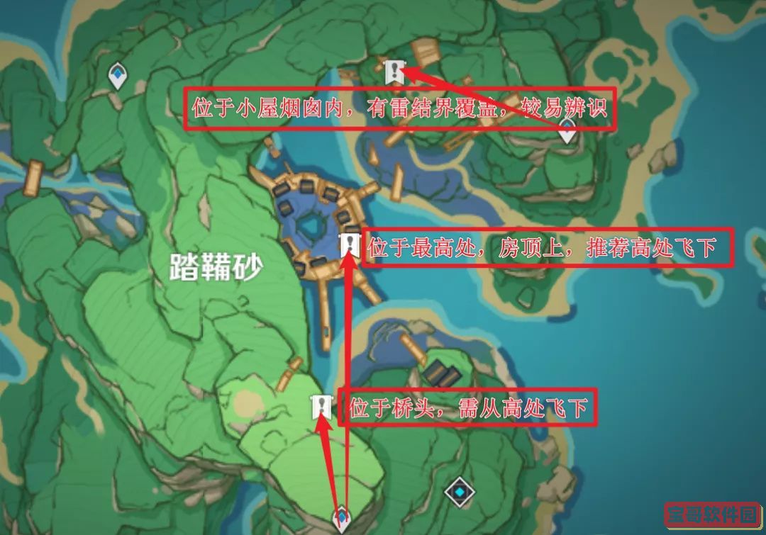 《孙美琪疑案：画室》四级线索——砖头