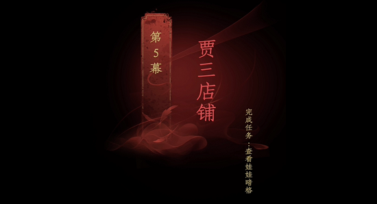 QQ邮箱文件中转站扩容方法