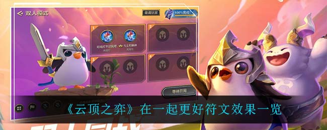 嗶咔漫晝漫画app