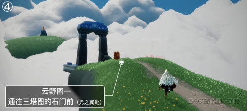 抖音会动的网名设置方法