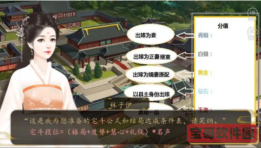 网易云音乐边听边存关闭方法