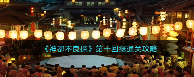 国际庄磊哥裕华高速路事件(石家庄裕华路口磊哥提刀事件)