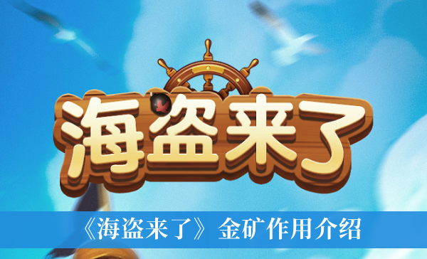 夏日公园的厕所汉化版
