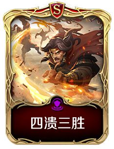 天玑8100max和骁龙888哪个好