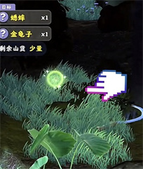 《仙路漫漫》竞天大会剧情养成攻略
