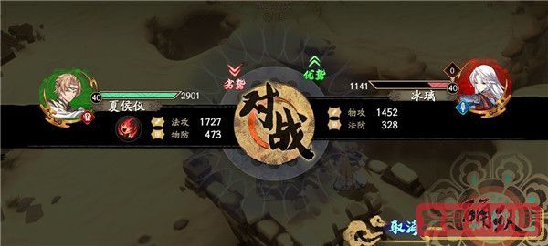 云想衣裳花想容春风拂槛露华浓写的四大美女中的哪一位 蚂蚁庄园今日答案早知道3月2日