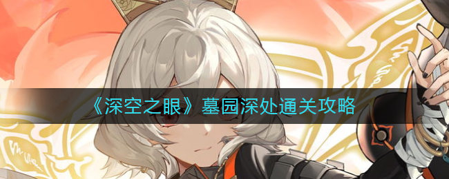 爱租机
