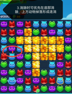坎公骑冠剑周年庆新版本预约网址链接入口分享