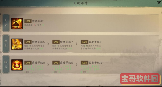 黄秋生事件是怎么回事(黄秋生事件经过)