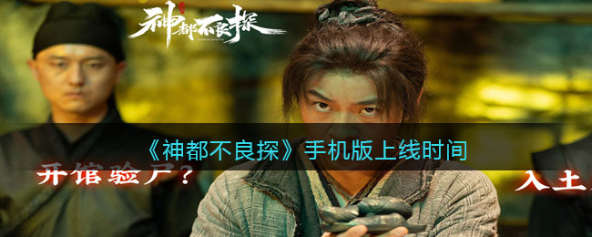 郭曦文演过什么电视(郭曦文真的是演员吗)