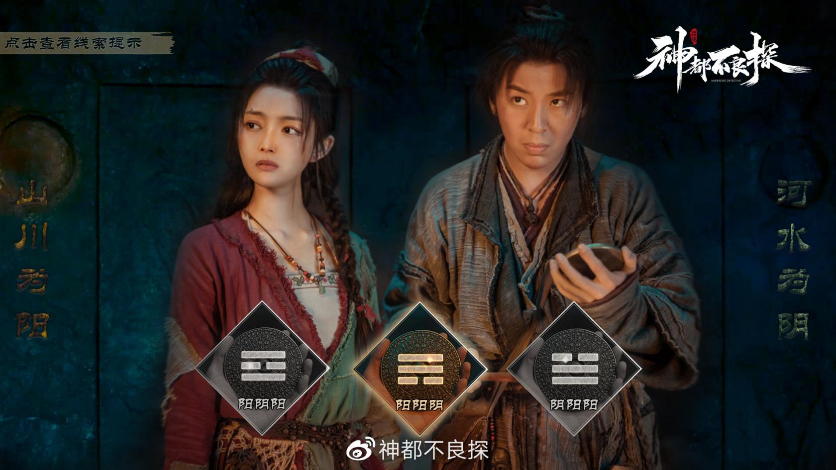 郭曦文演过什么电视(郭曦文真的是演员吗)