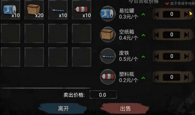 seyo.app
