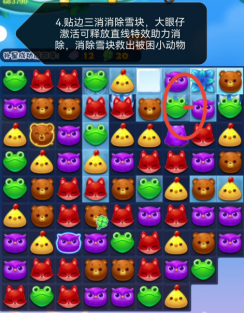 新思课堂