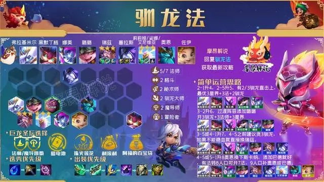妖女直播APP2.1.1